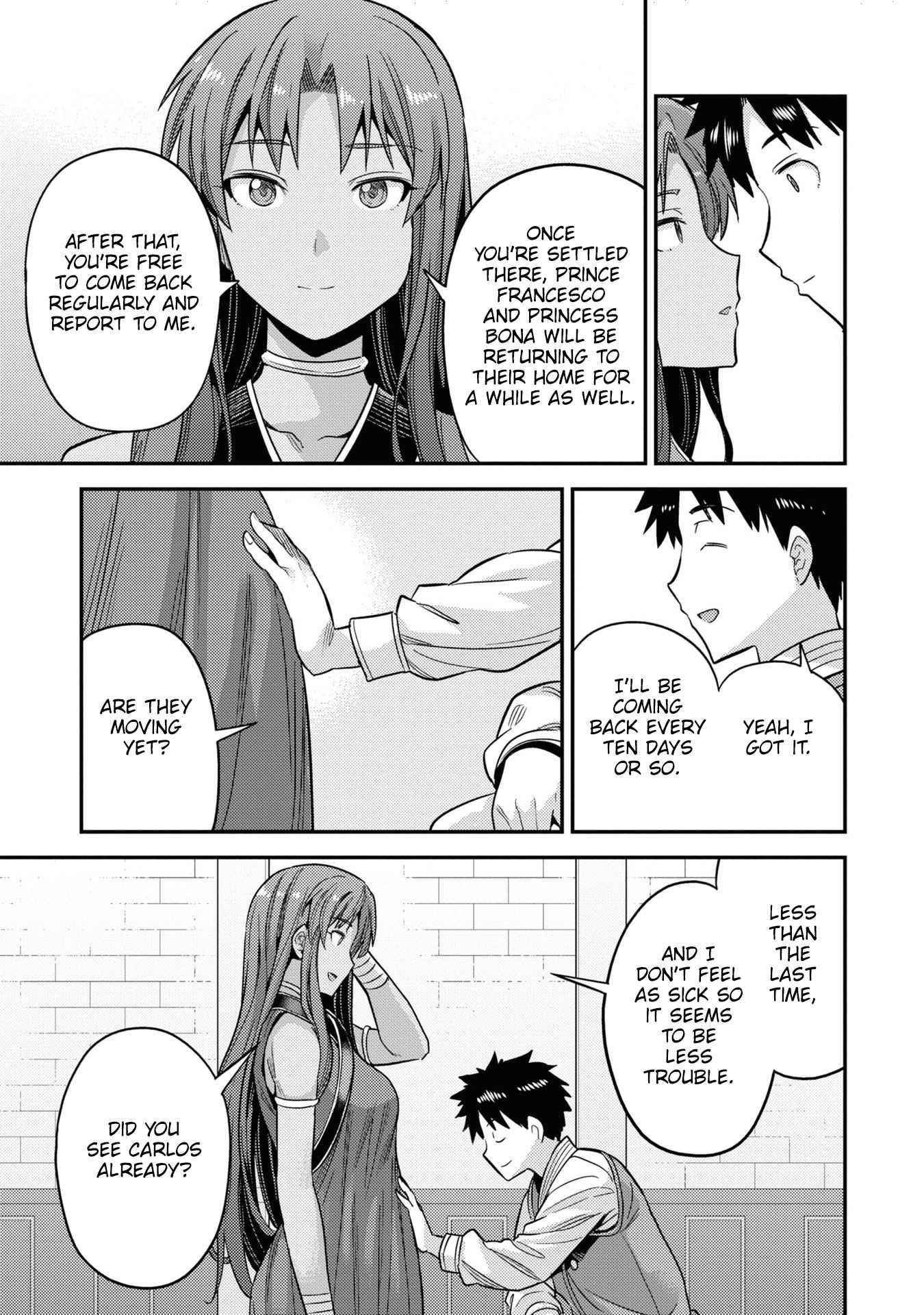 An Ideal Lazy Life Chapter 49 - Page 31 in English