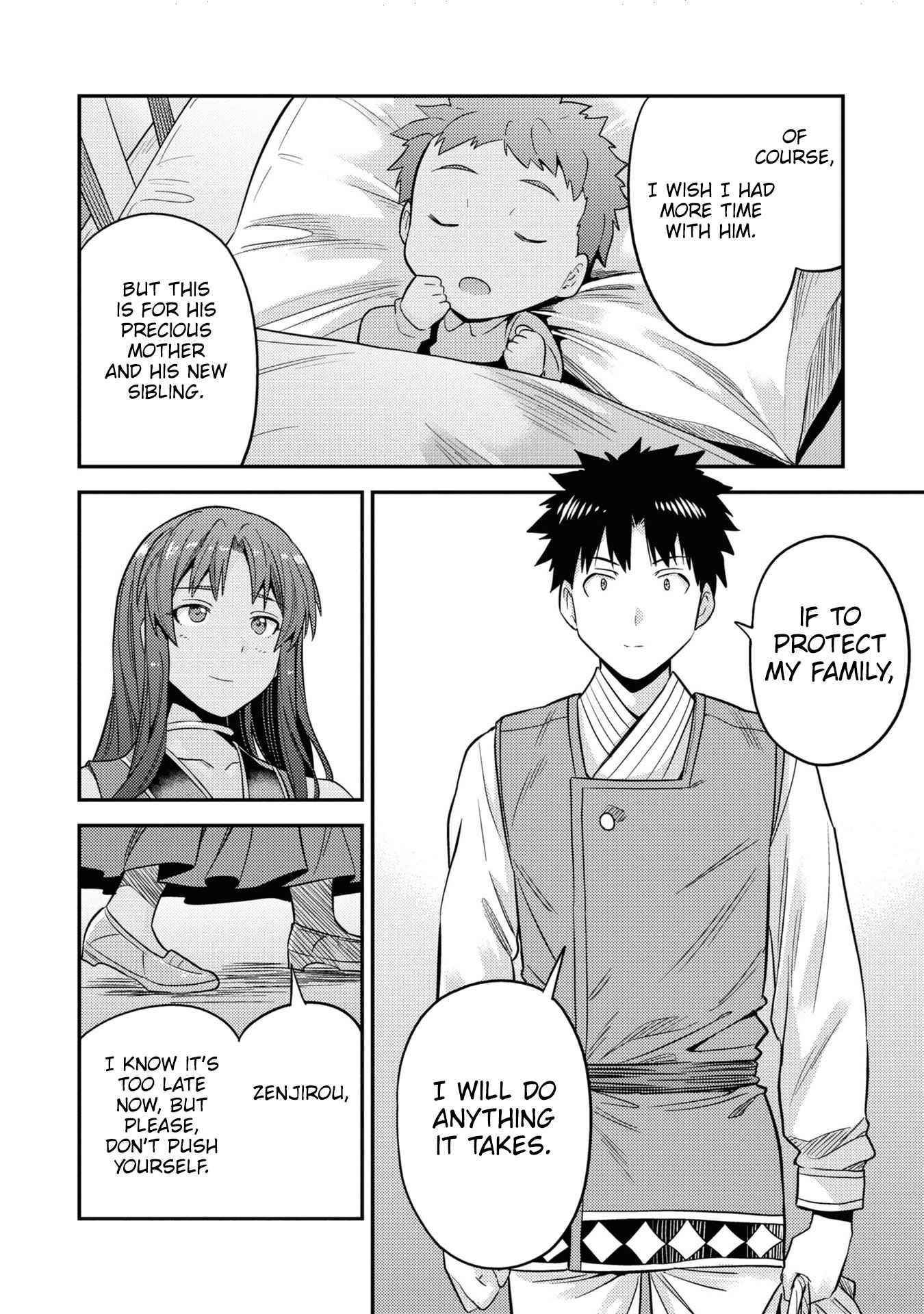 An Ideal Lazy Life Chapter 49 - Page 32 in English