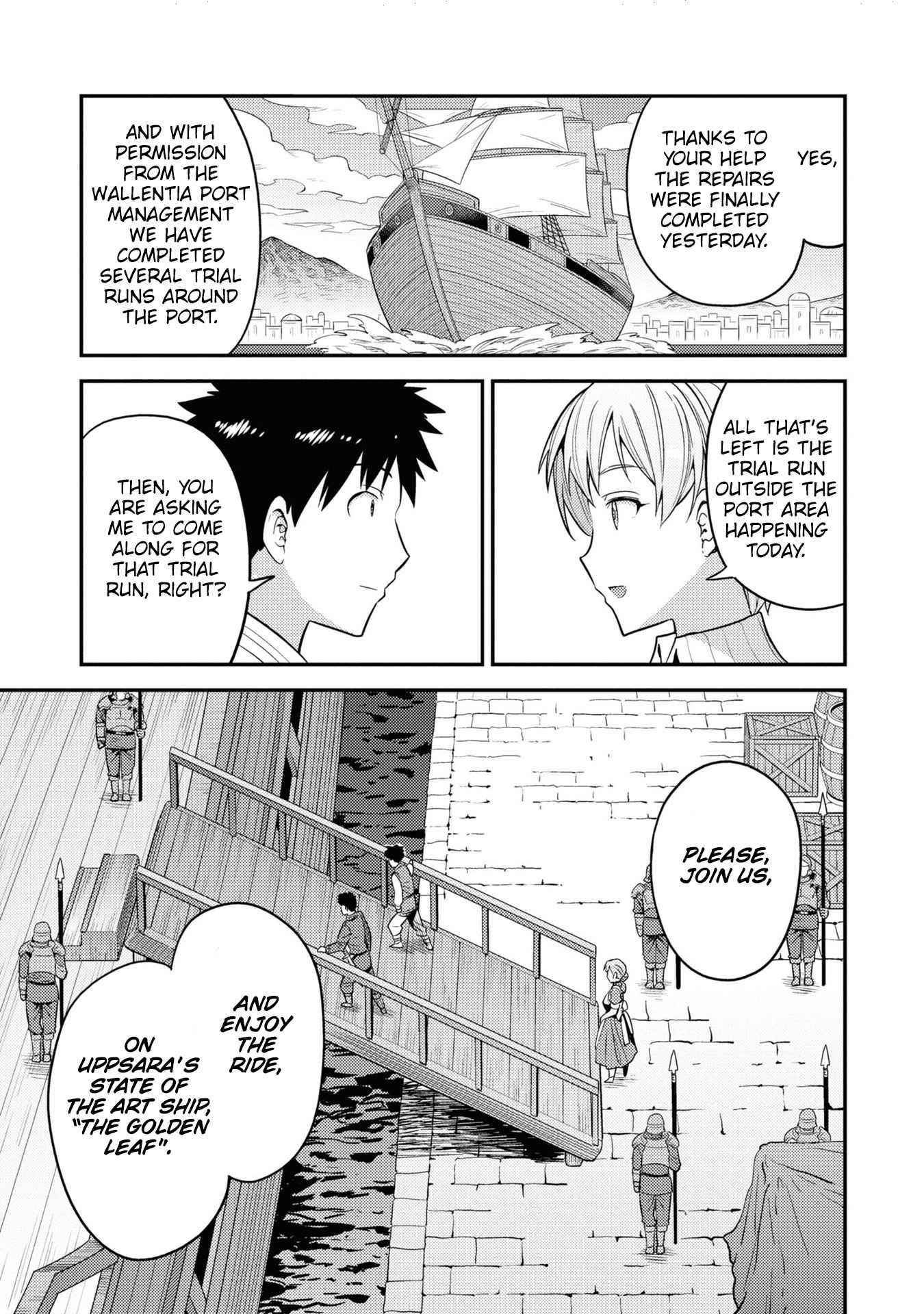 An Ideal Lazy Life Chapter 49 - Page 8 in English