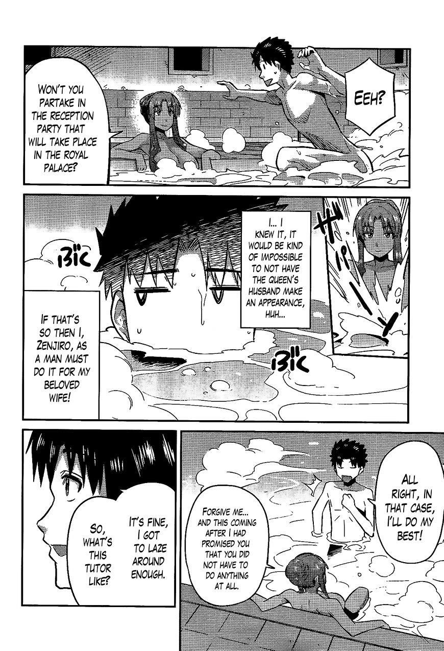 An Ideal Lazy Life Chapter 5 - Page 10 in English