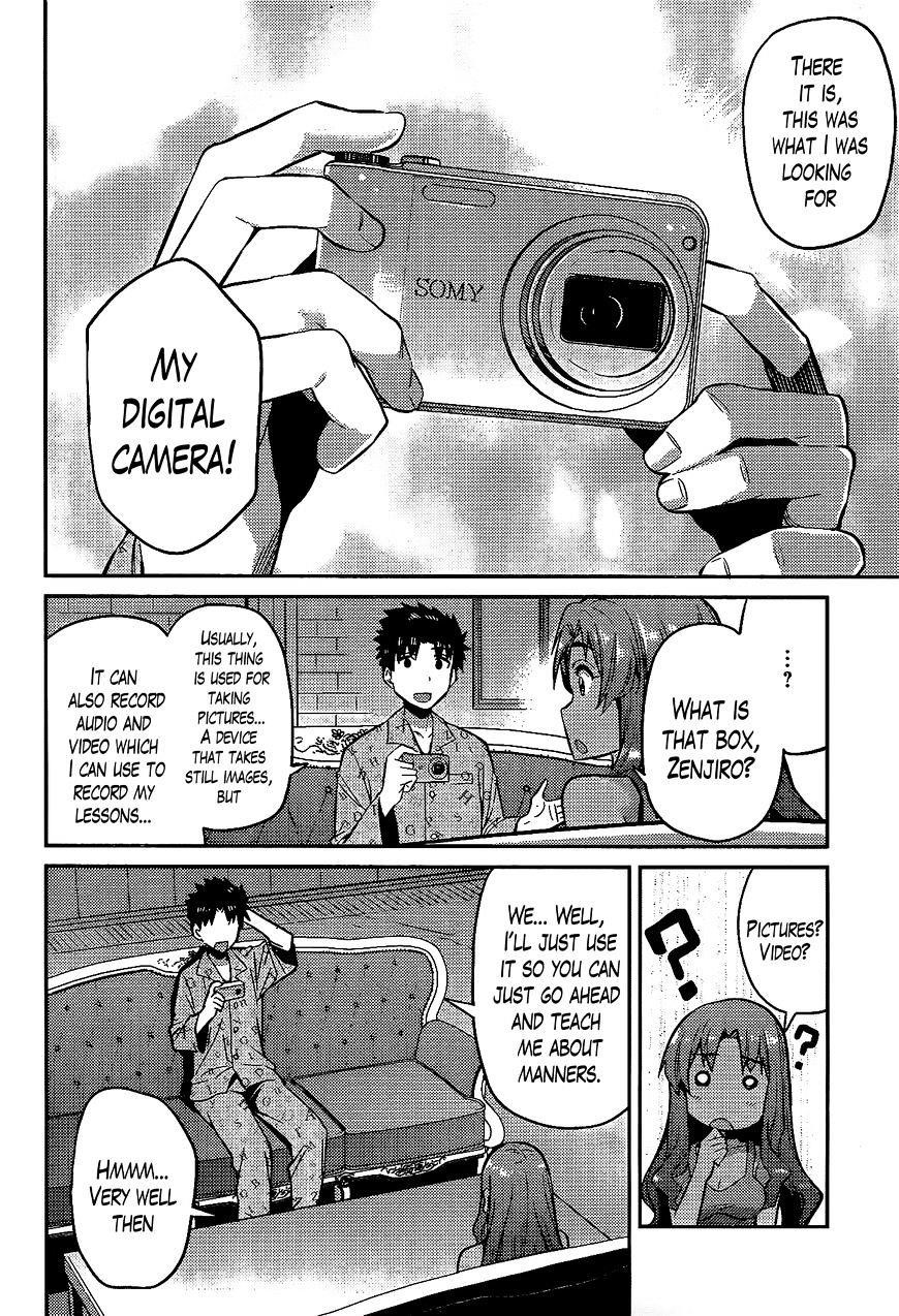 An Ideal Lazy Life Chapter 5 - Page 12 in English