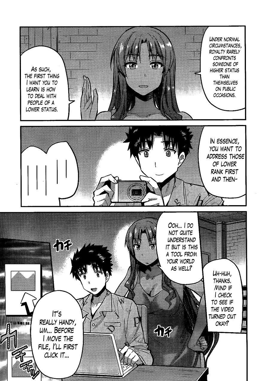An Ideal Lazy Life Chapter 5 - Page 13 in English