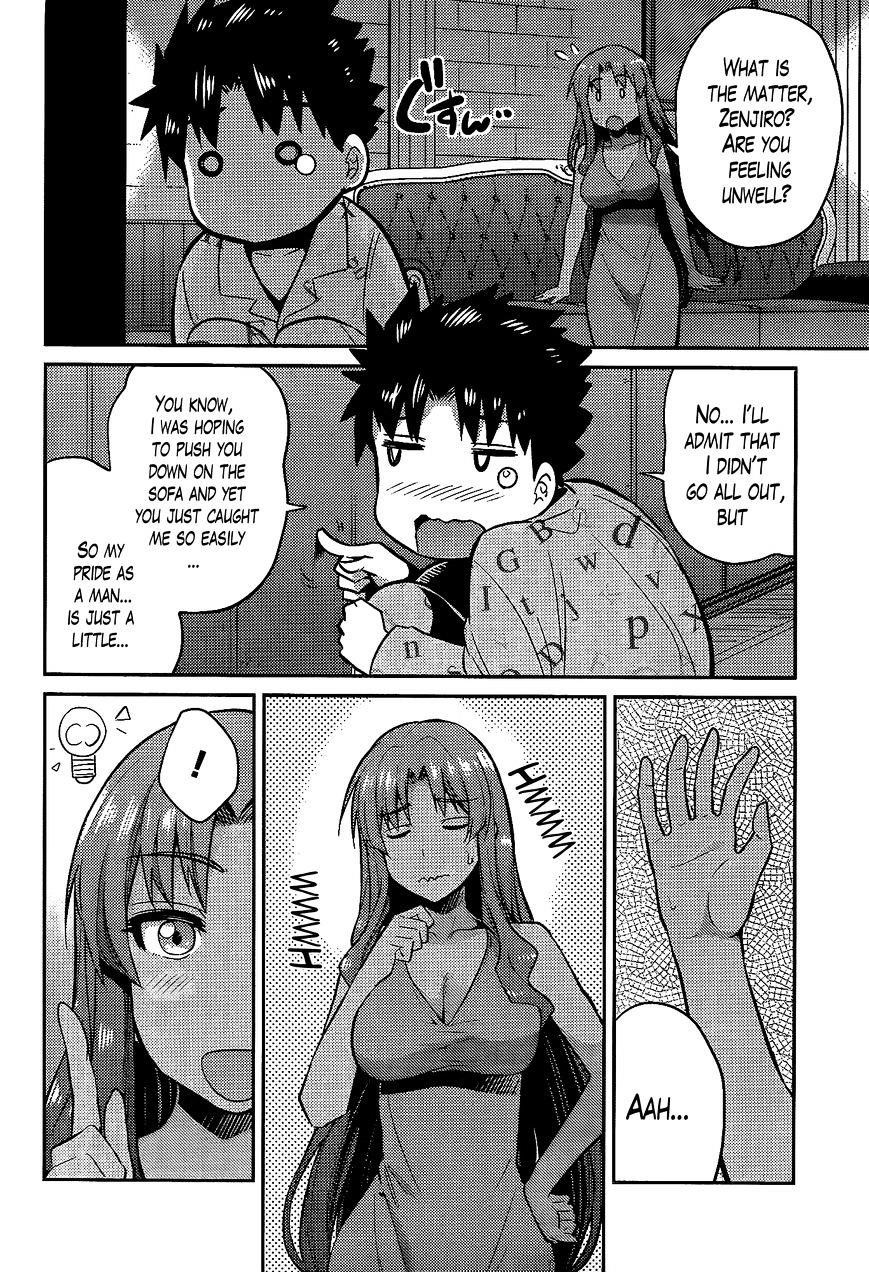 An Ideal Lazy Life Chapter 5 - Page 22 in English