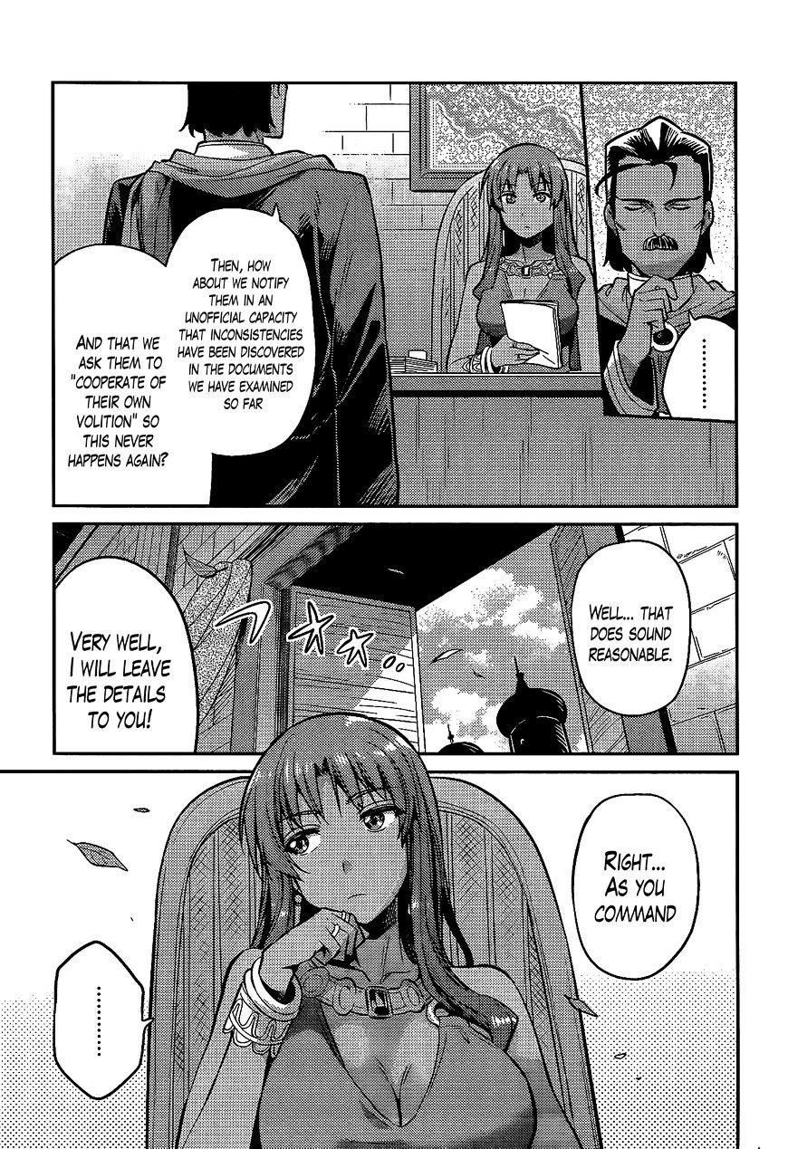 An Ideal Lazy Life Chapter 5 - Page 31 in English