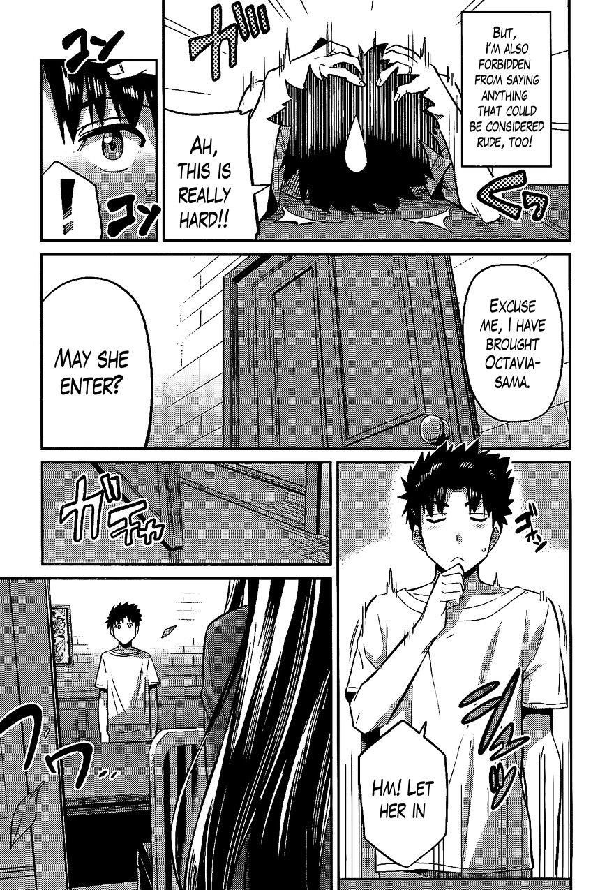An Ideal Lazy Life Chapter 5 - Page 33 in English
