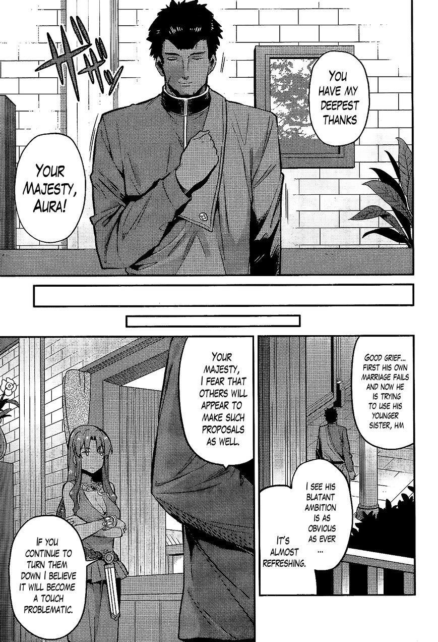 An Ideal Lazy Life Chapter 5 - Page 5 in English