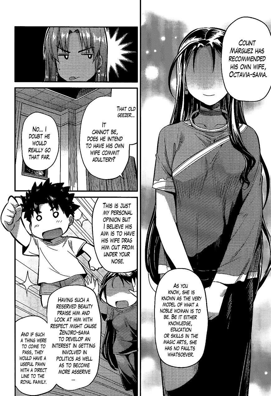An Ideal Lazy Life Chapter 5 - Page 8 in English