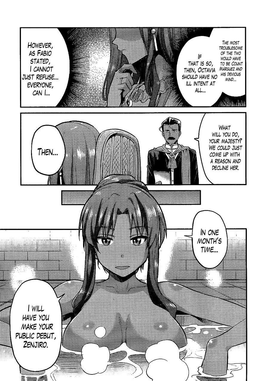 An Ideal Lazy Life Chapter 5 - Page 9 in English