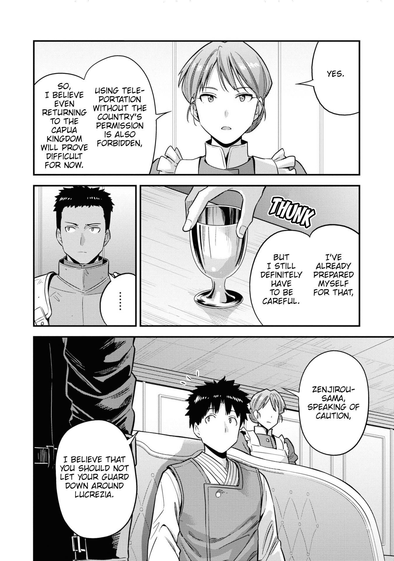 An Ideal Lazy Life Chapter 50 - Page 10 in English