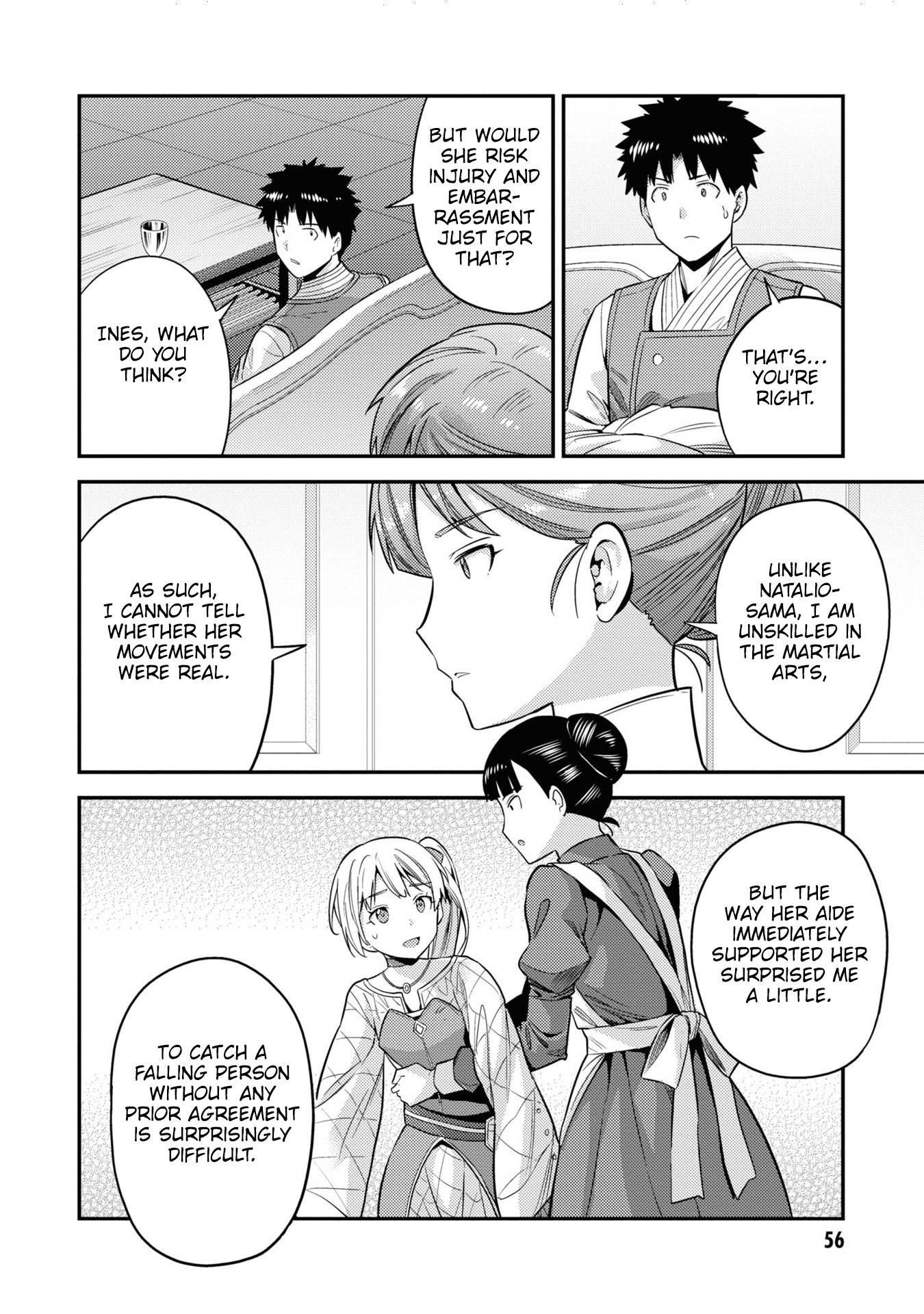 An Ideal Lazy Life Chapter 50 - Page 12 in English