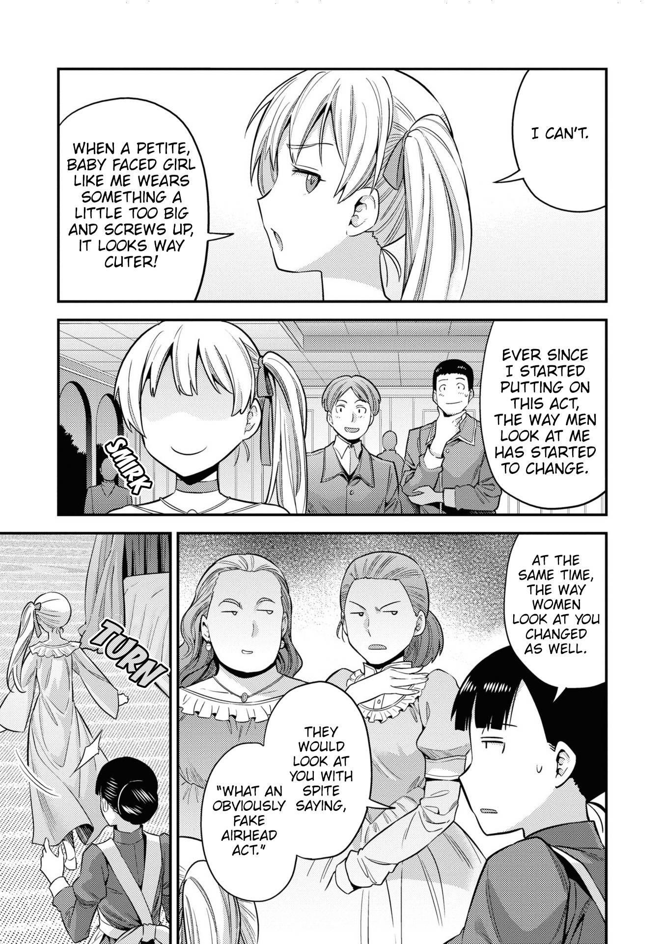 An Ideal Lazy Life Chapter 50 - Page 15 in English