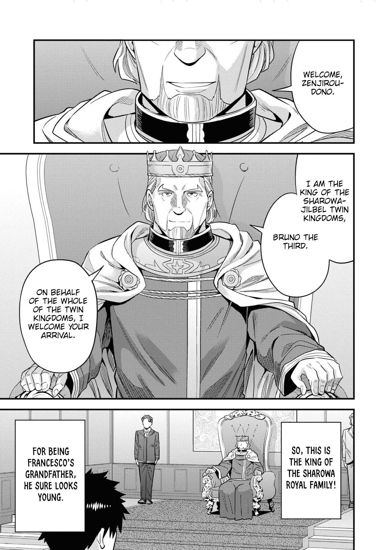 An Ideal Lazy Life Chapter 50 - Page 27 in English