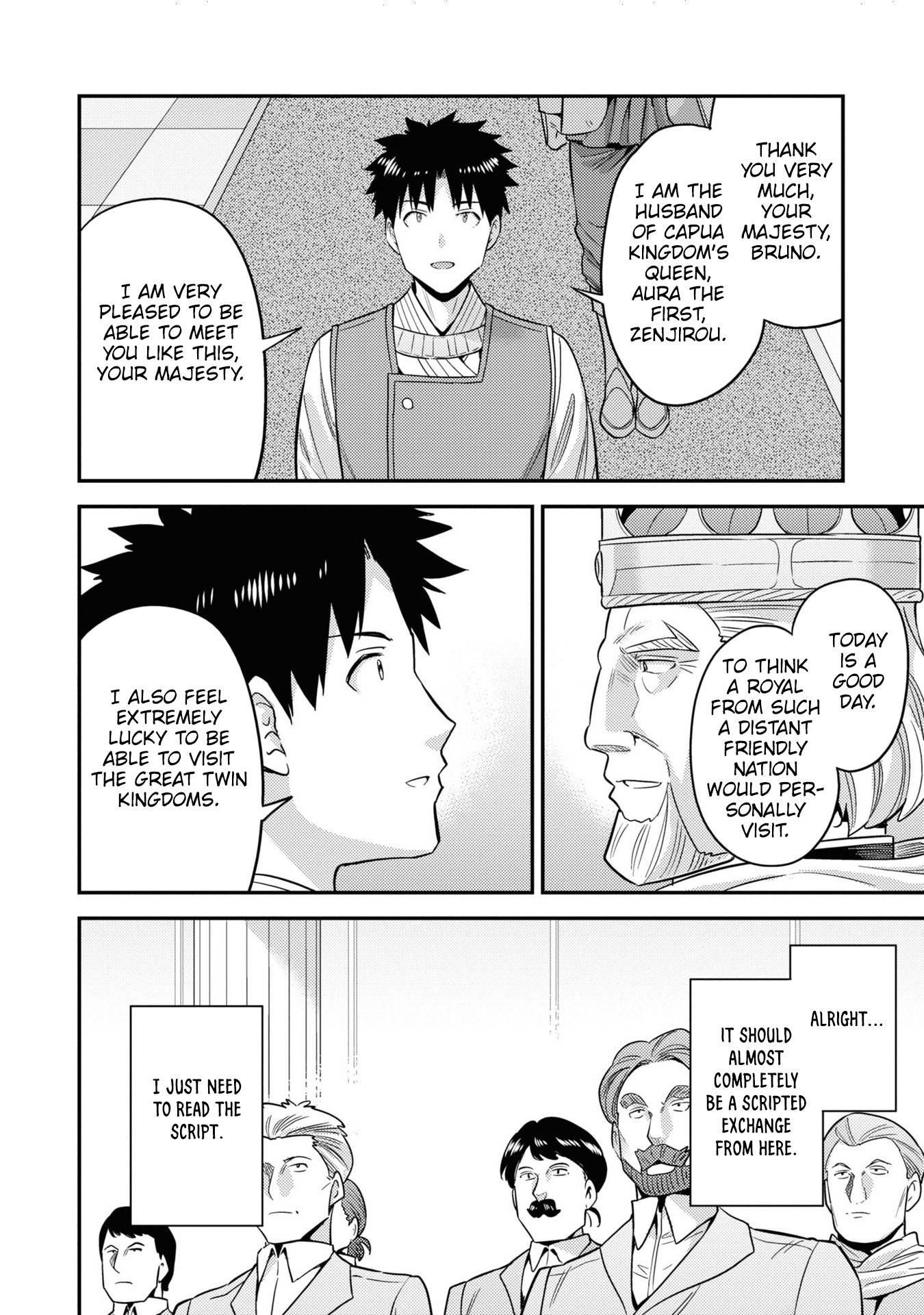 An Ideal Lazy Life Chapter 50 - Page 28 in English