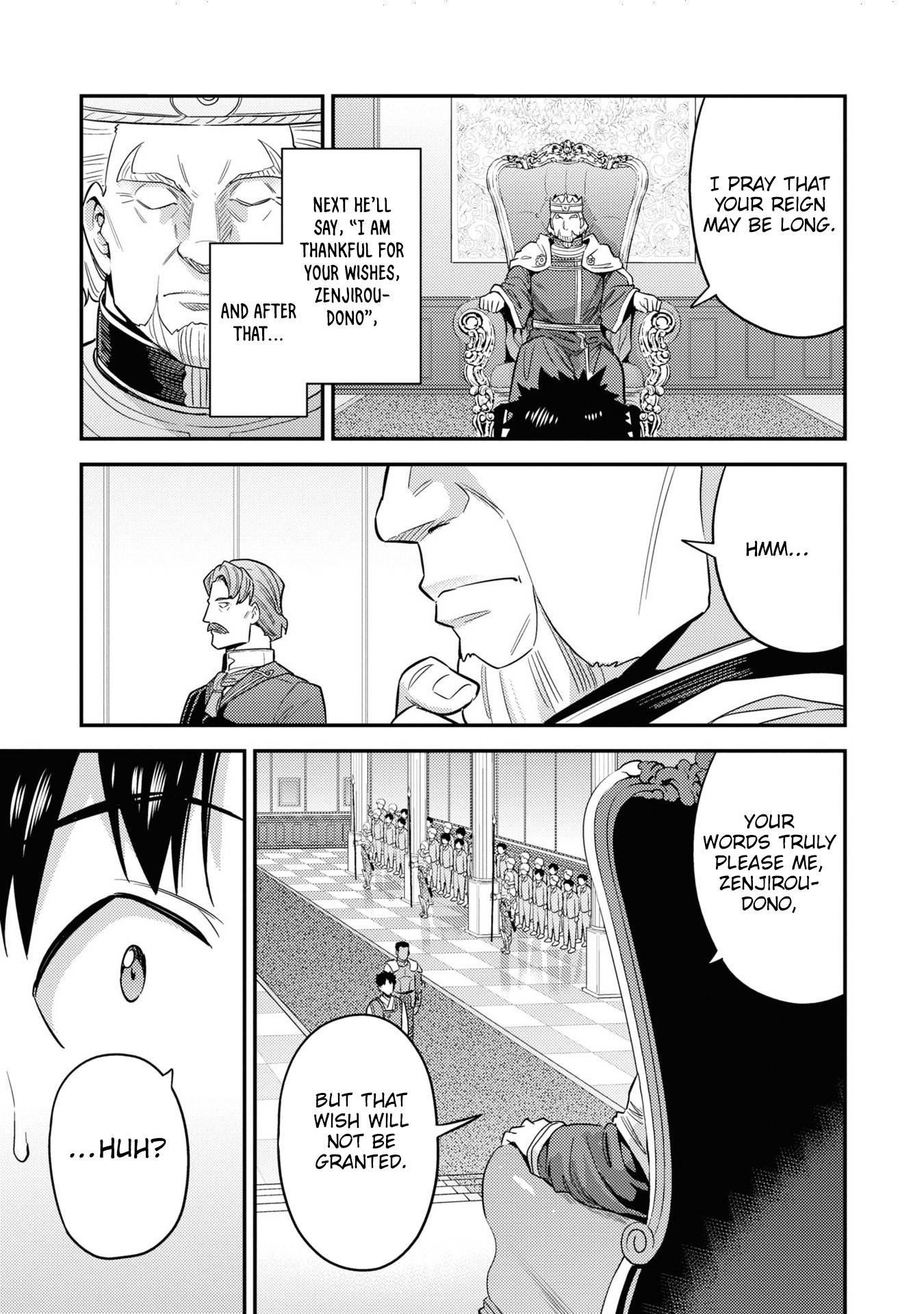 An Ideal Lazy Life Chapter 50 - Page 29 in English