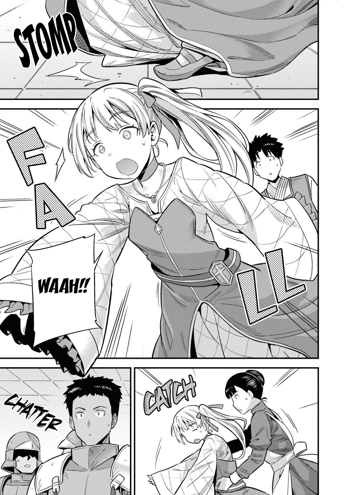 An Ideal Lazy Life Chapter 50 - Page 5 in English