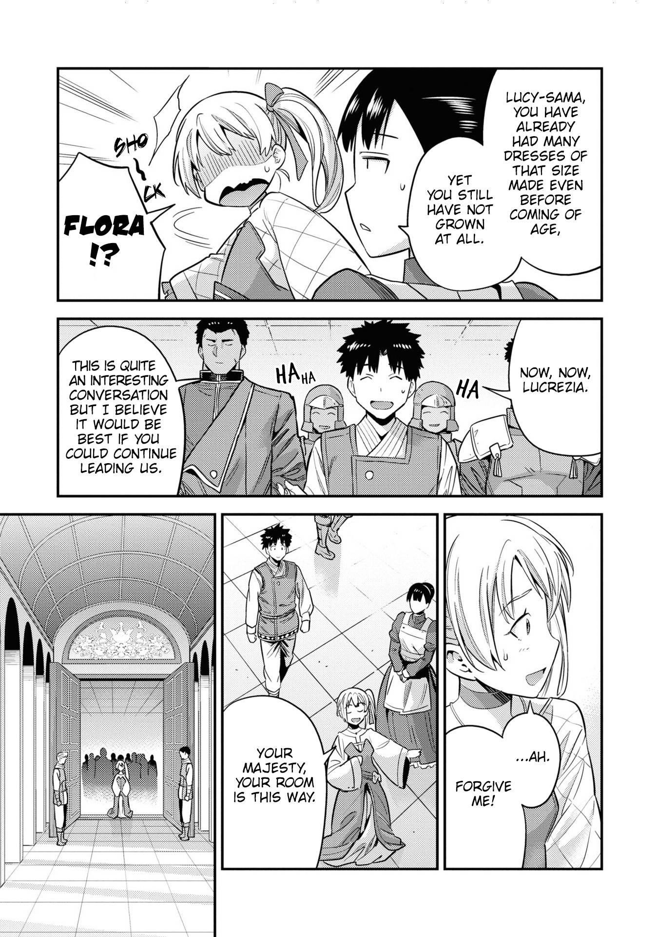 An Ideal Lazy Life Chapter 50 - Page 7 in English