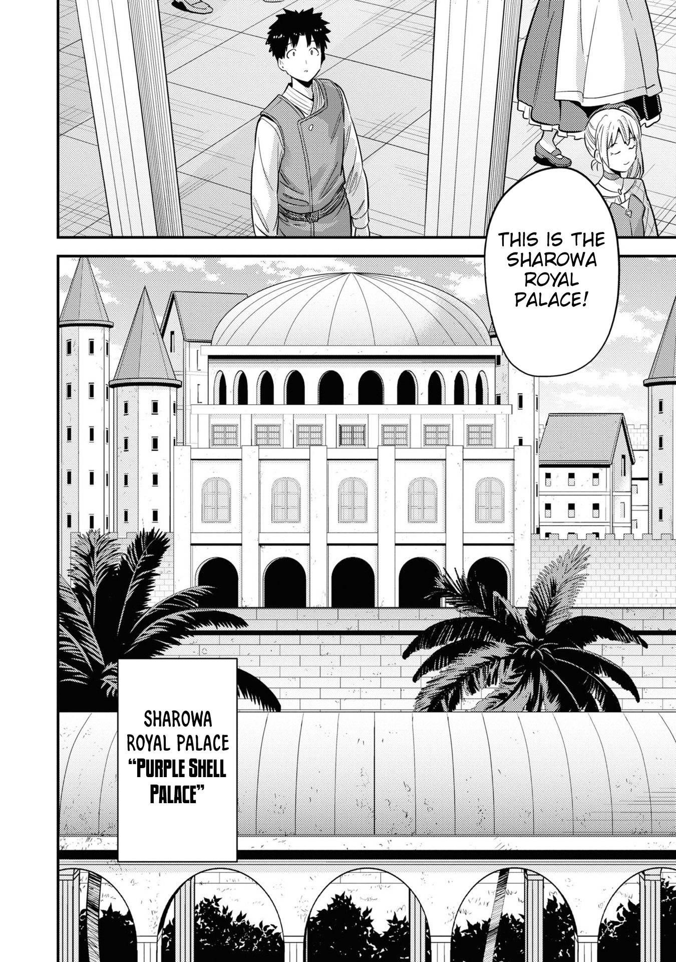 An Ideal Lazy Life Chapter 50 - Page 8 in English