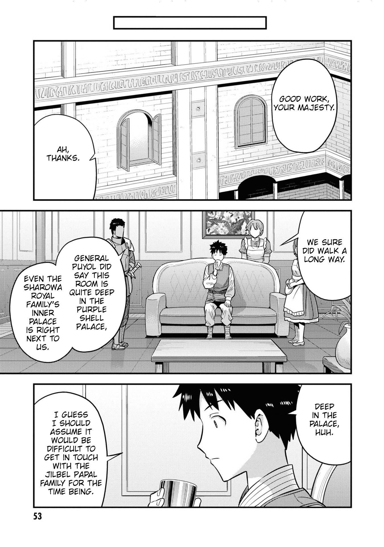 An Ideal Lazy Life Chapter 50 - Page 9 in English