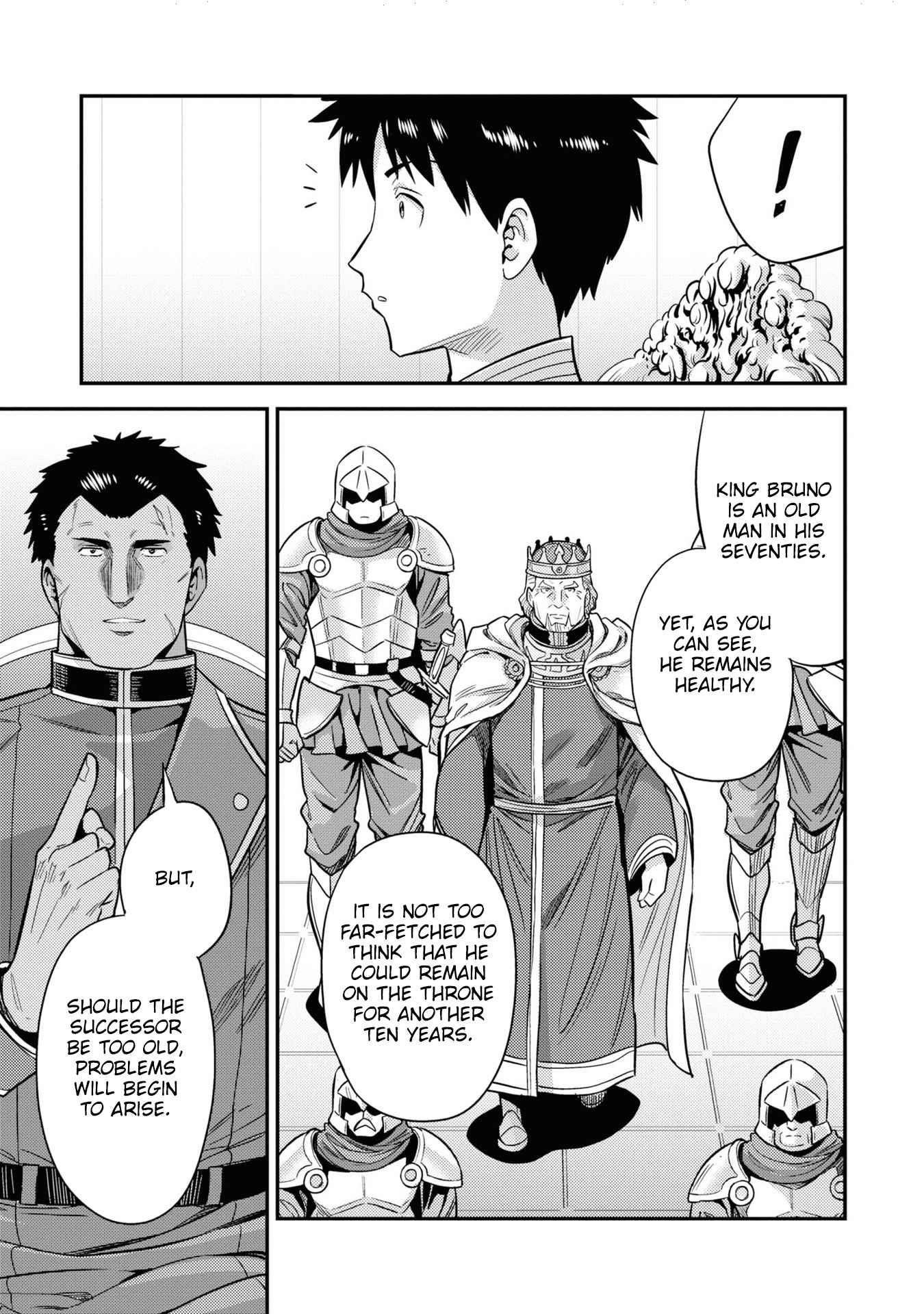 An Ideal Lazy Life Chapter 51 - Page 15 in English