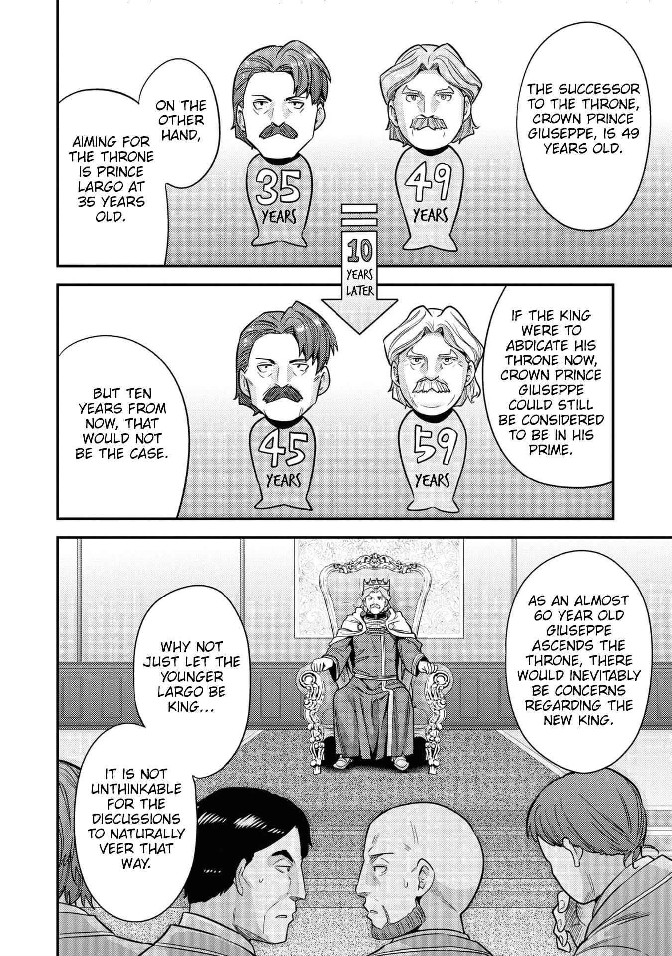 An Ideal Lazy Life Chapter 51 - Page 16 in English