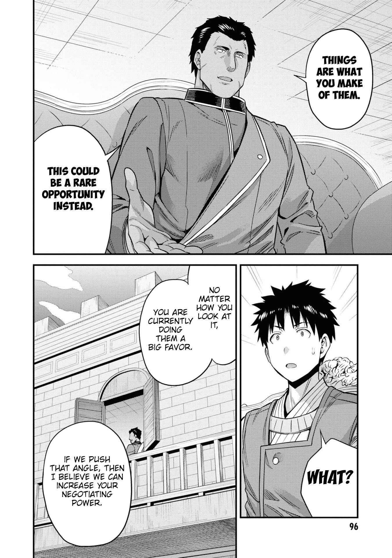 An Ideal Lazy Life Chapter 51 - Page 20 in English