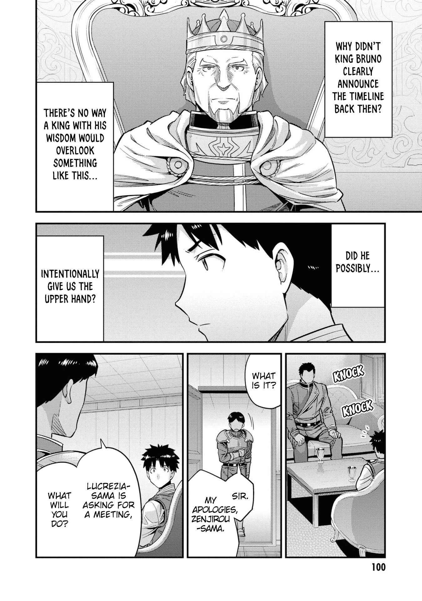 An Ideal Lazy Life Chapter 51 - Page 24 in English