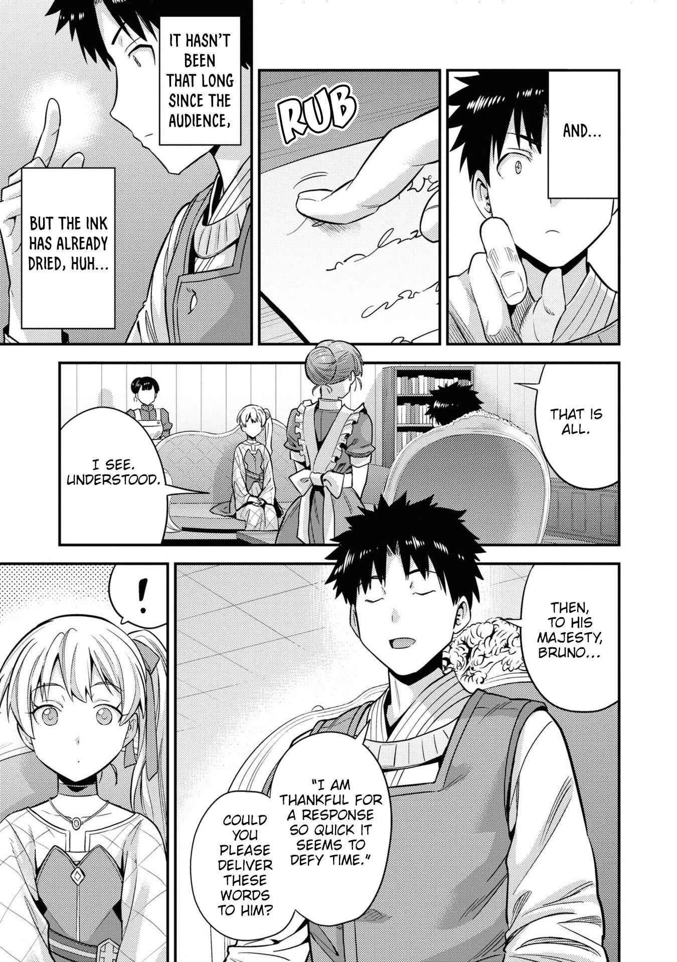 An Ideal Lazy Life Chapter 51 - Page 27 in English