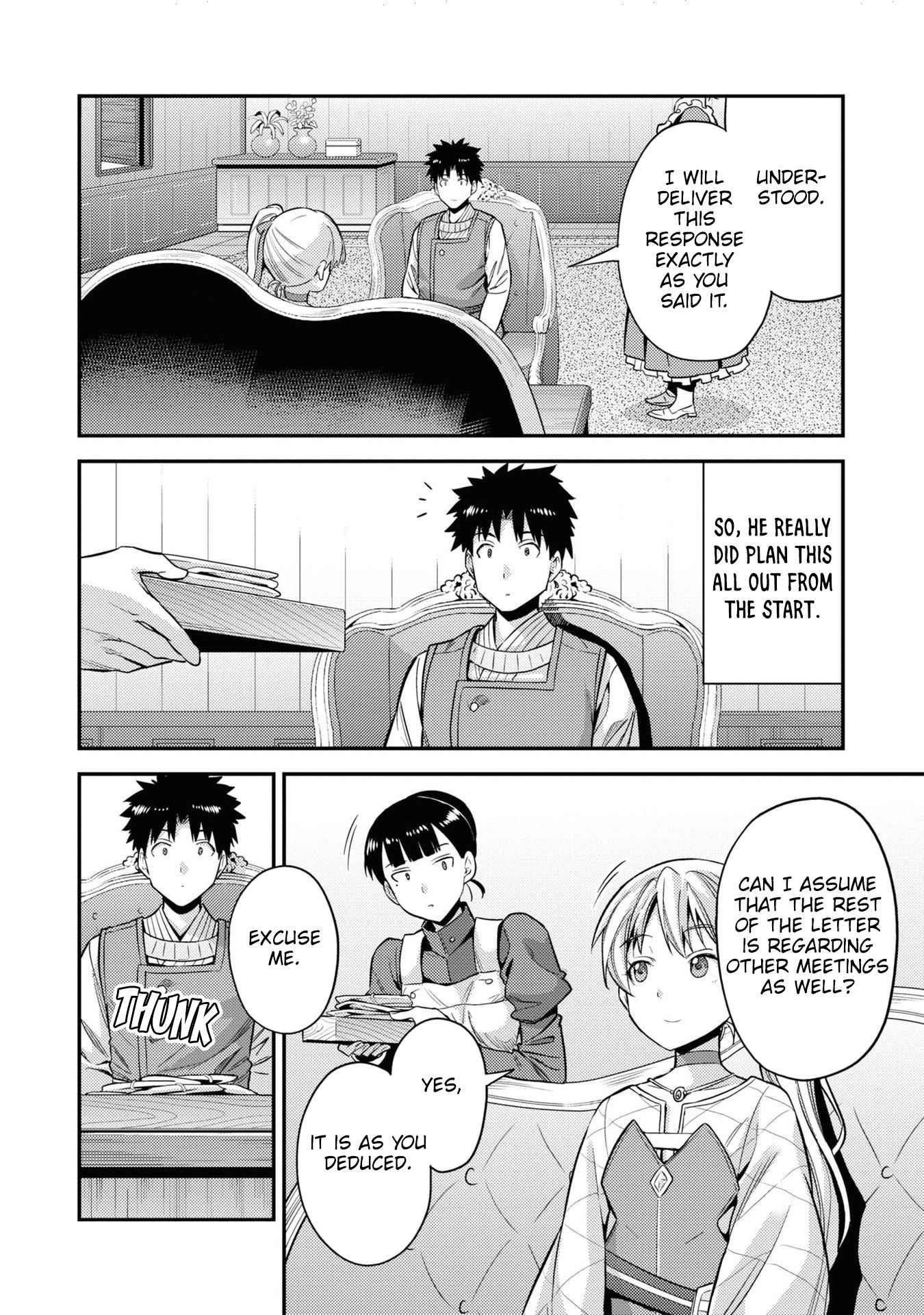 An Ideal Lazy Life Chapter 51 - Page 28 in English