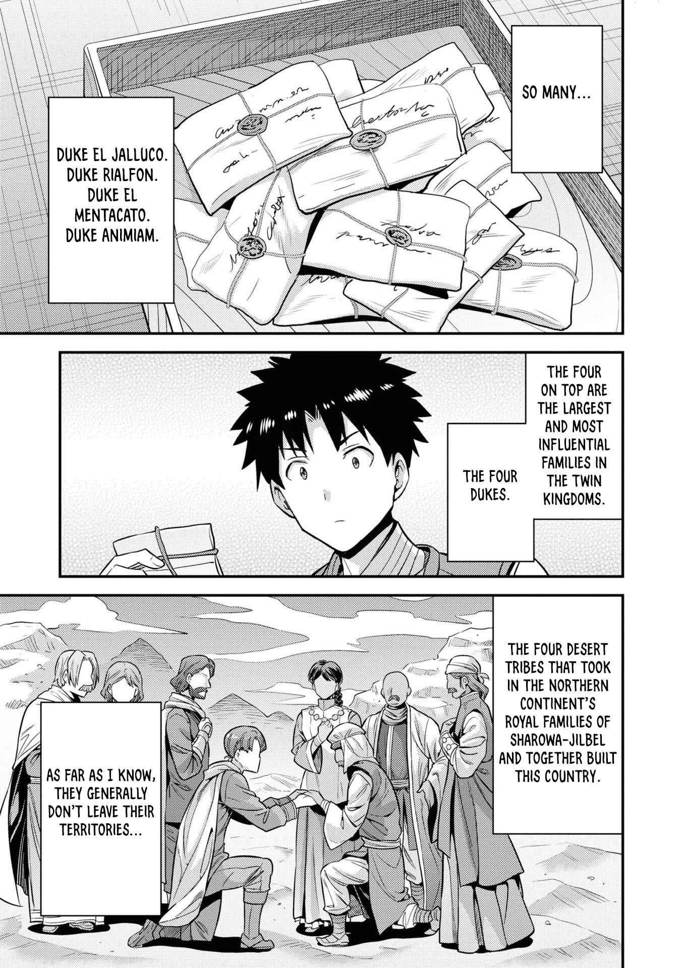 An Ideal Lazy Life Chapter 51 - Page 29 in English