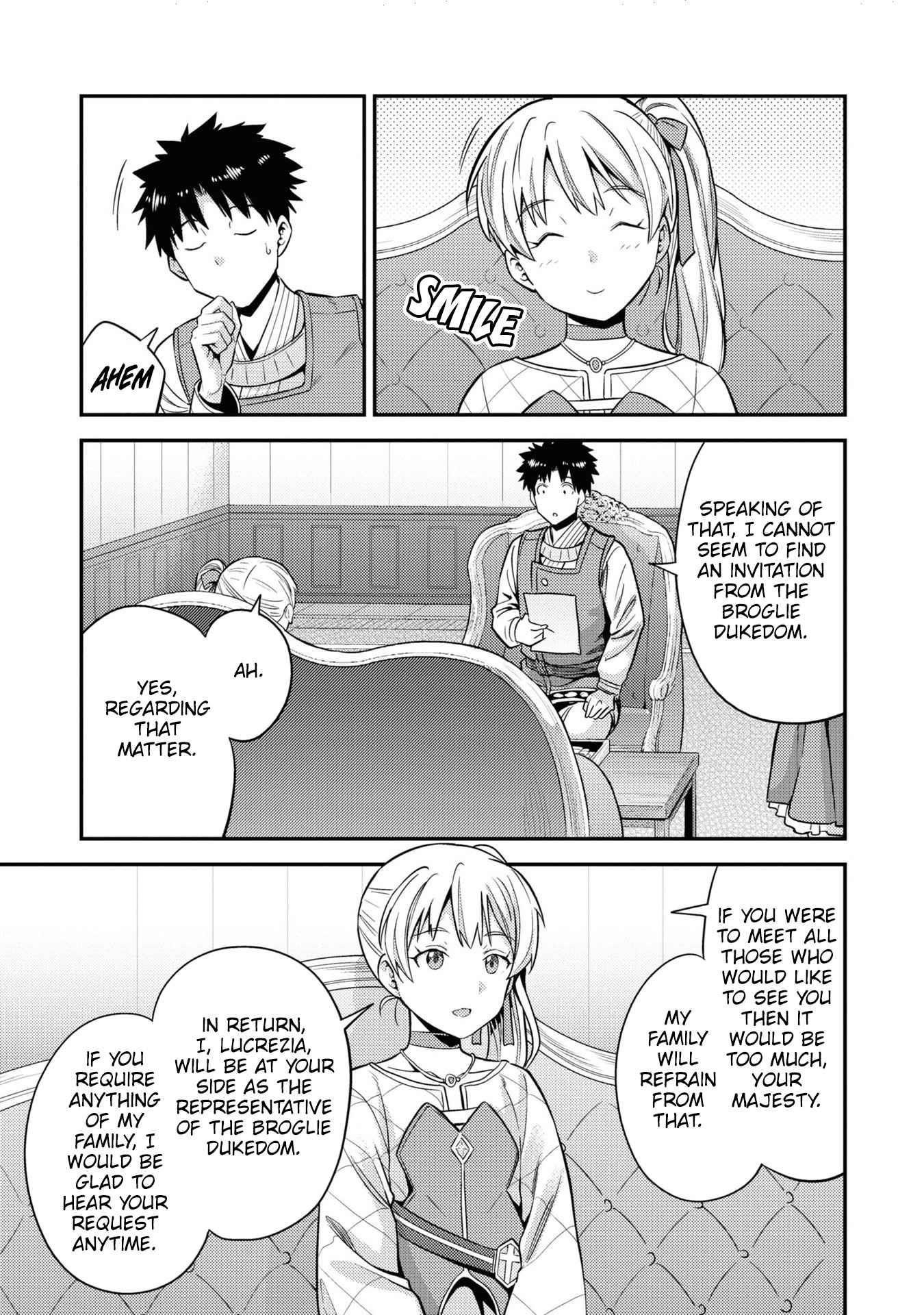 An Ideal Lazy Life Chapter 51 - Page 31 in English