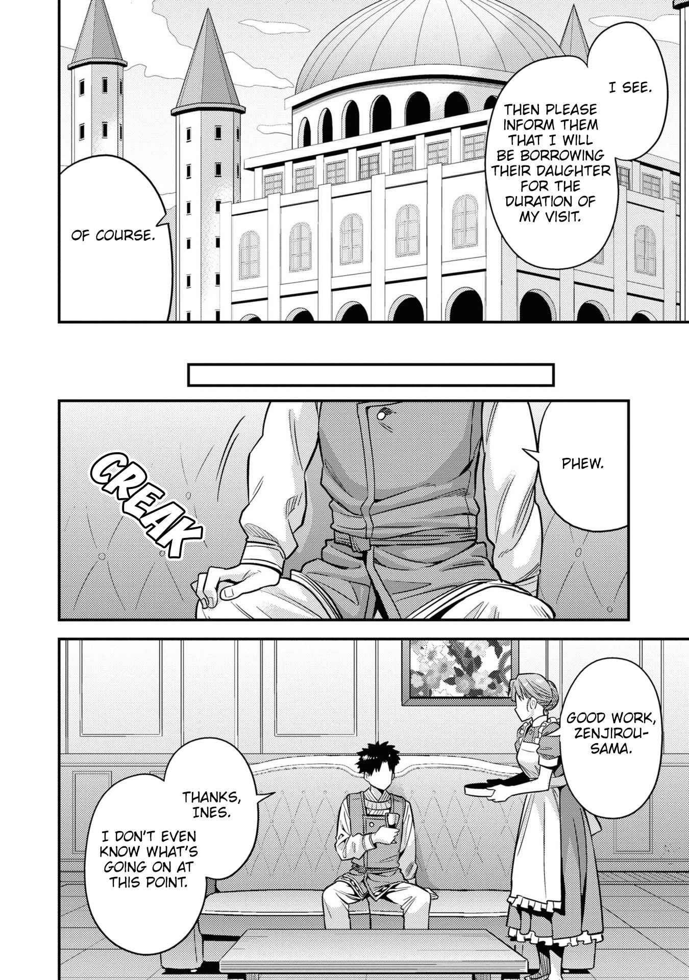 An Ideal Lazy Life Chapter 51 - Page 32 in English