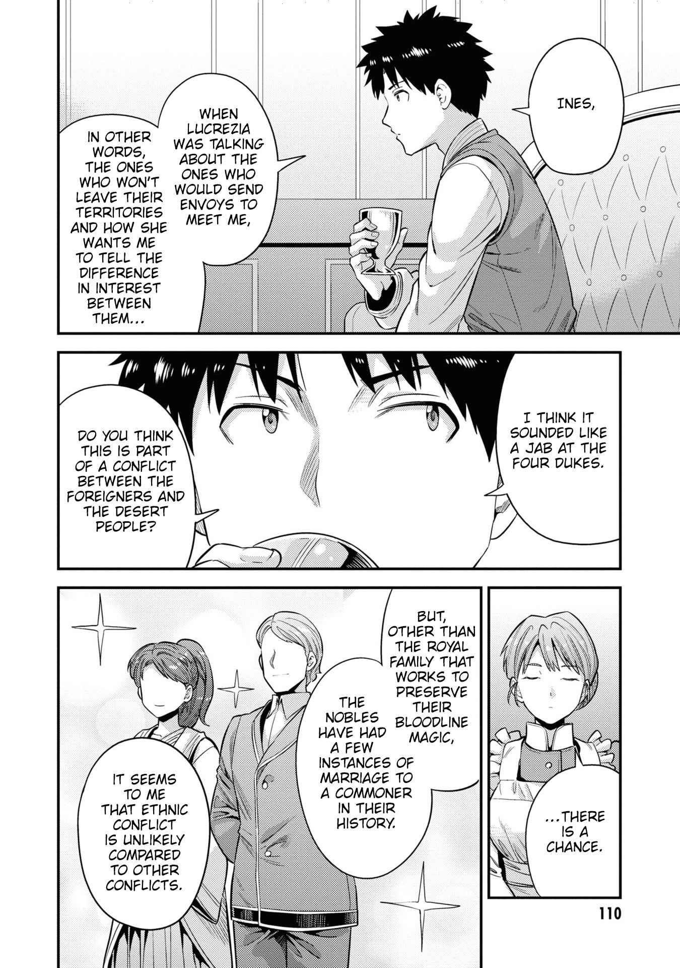 An Ideal Lazy Life Chapter 51 - Page 34 in English
