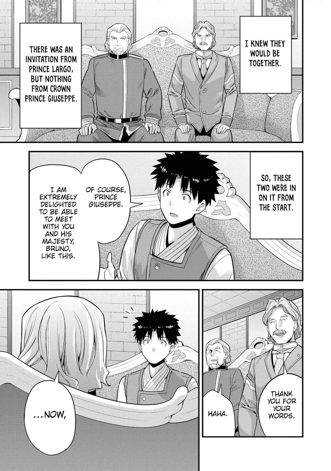 An Ideal Lazy Life Chapter 51 - Page 37 in English
