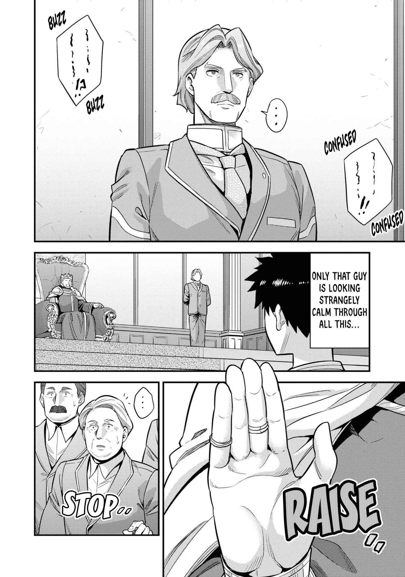 An Ideal Lazy Life Chapter 51 - Page 4 in English