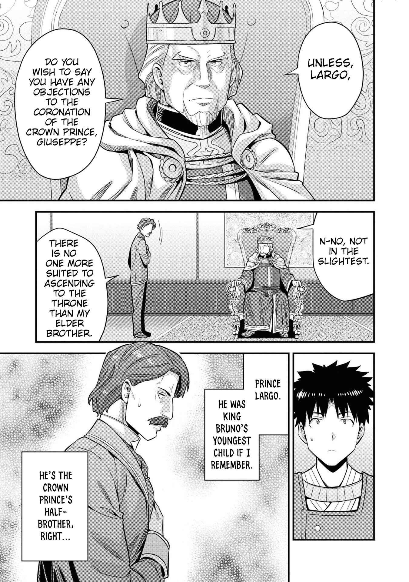 An Ideal Lazy Life Chapter 51 - Page 7 in English