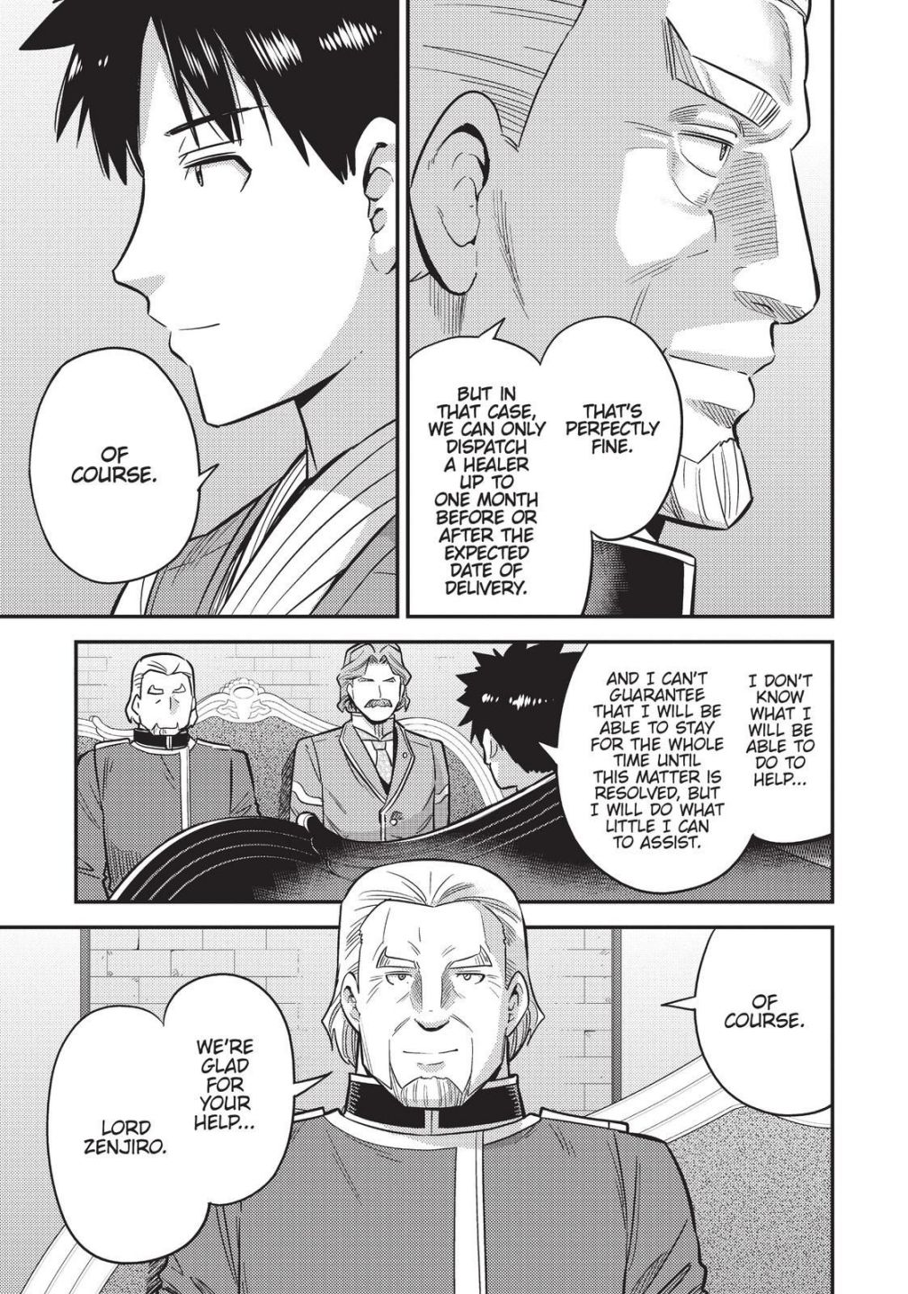 An Ideal Lazy Life Chapter 52 - Page 14 in English