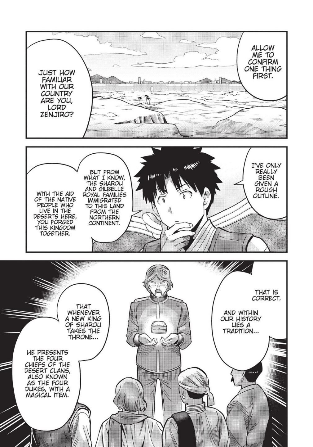 An Ideal Lazy Life Chapter 52 - Page 16 in English