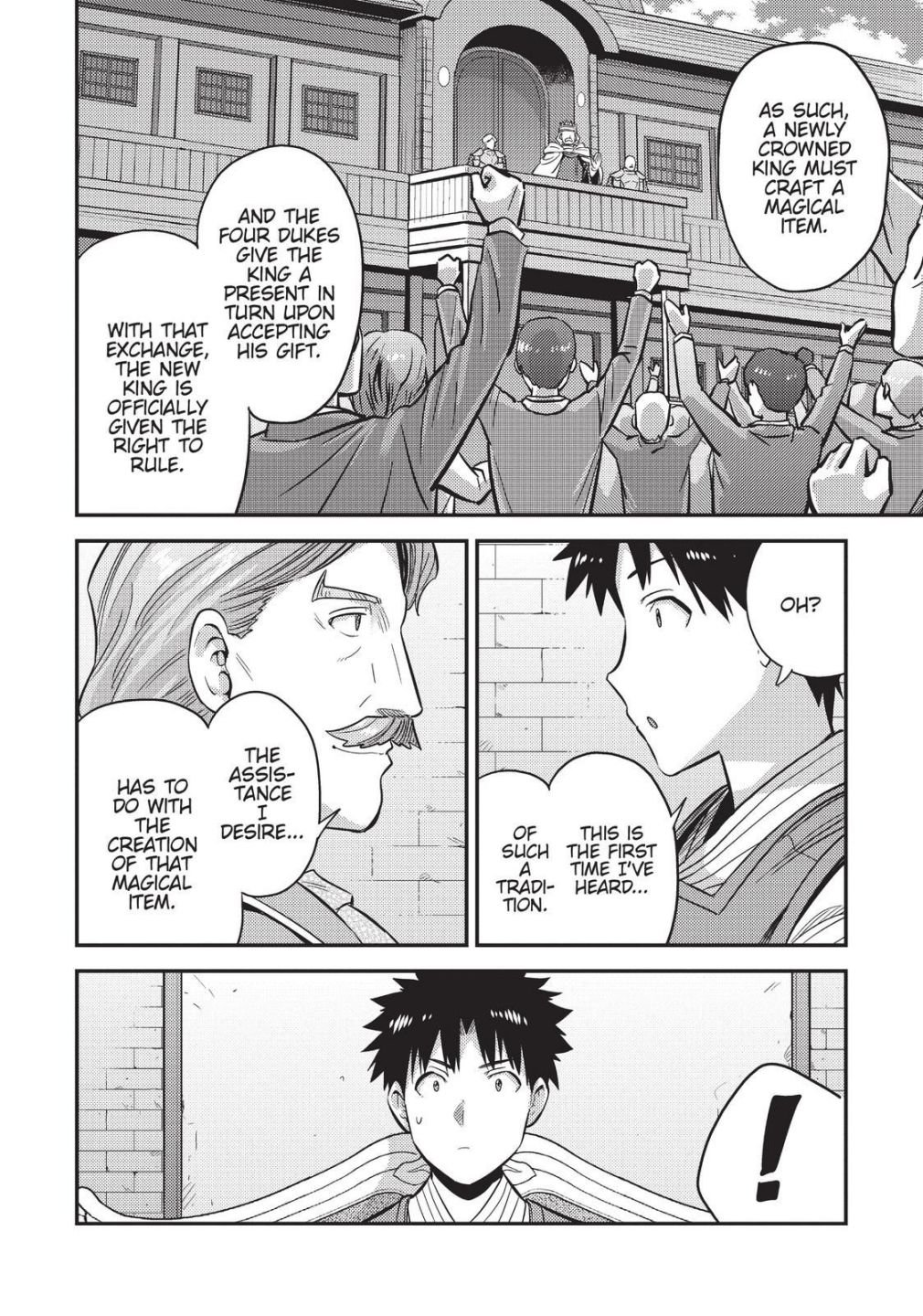 An Ideal Lazy Life Chapter 52 - Page 17 in English