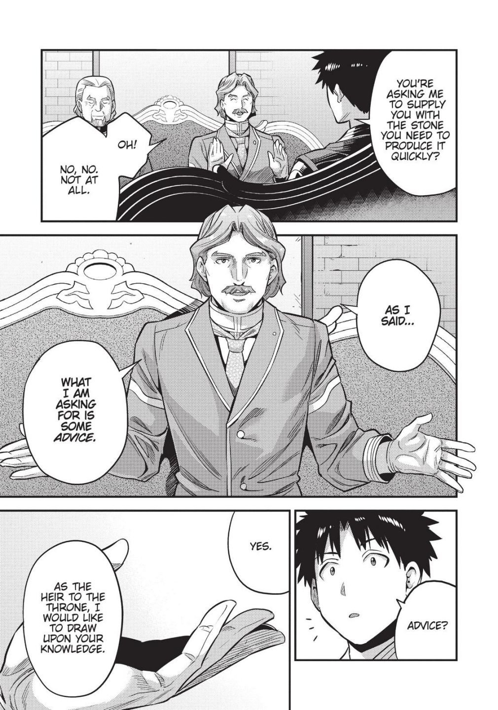 An Ideal Lazy Life Chapter 52 - Page 18 in English