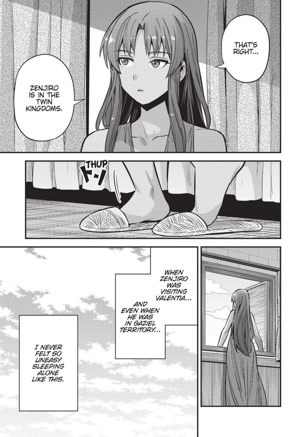 An Ideal Lazy Life Chapter 52 - Page 23 in English
