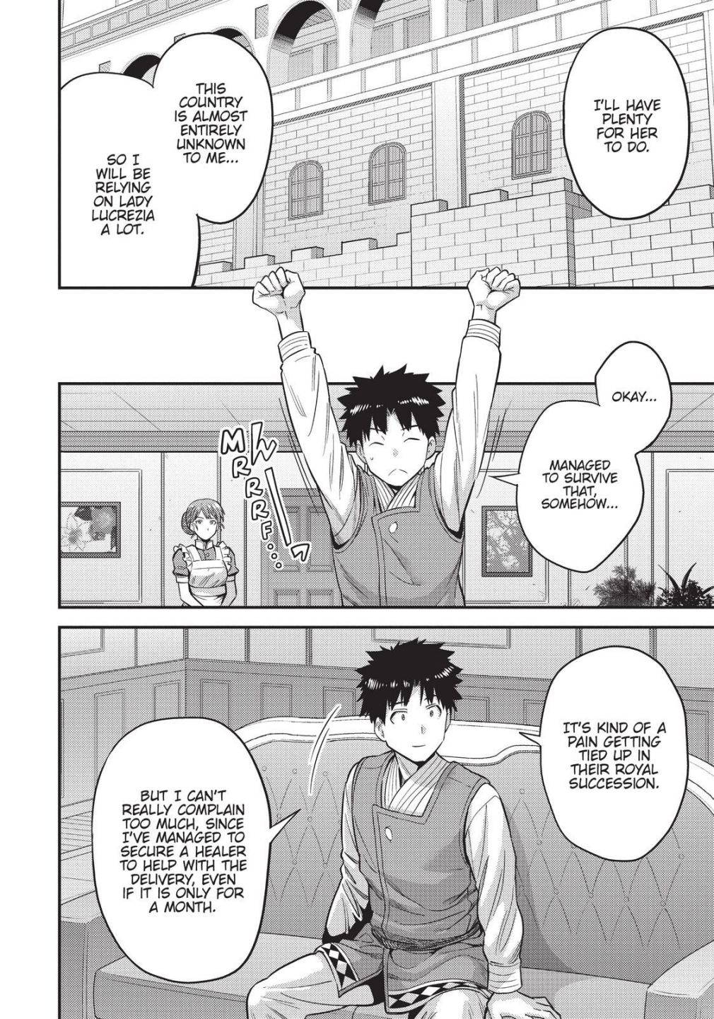 An Ideal Lazy Life Chapter 52 - Page 24 in English