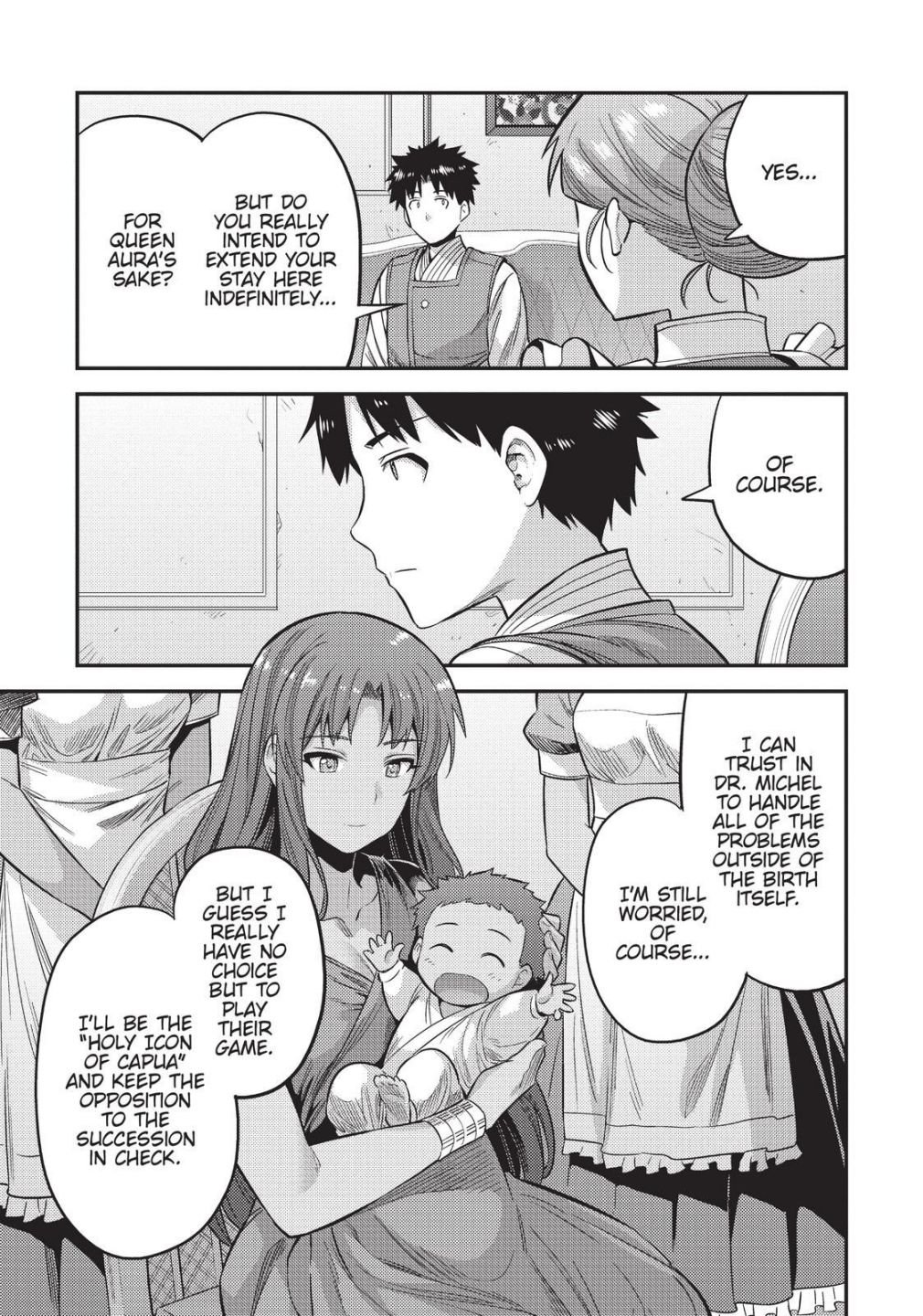 An Ideal Lazy Life Chapter 52 - Page 25 in English