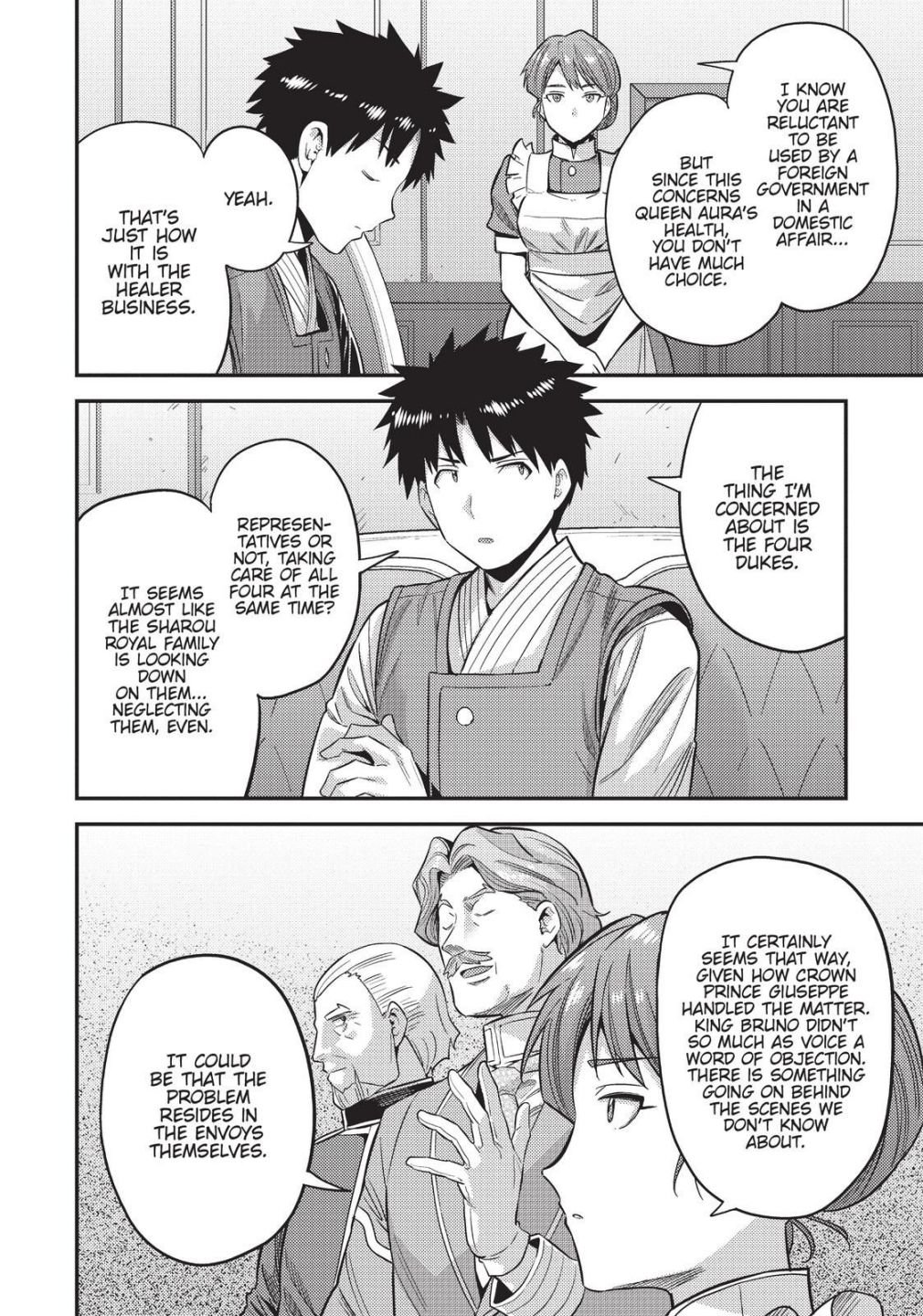 An Ideal Lazy Life Chapter 52 - Page 26 in English