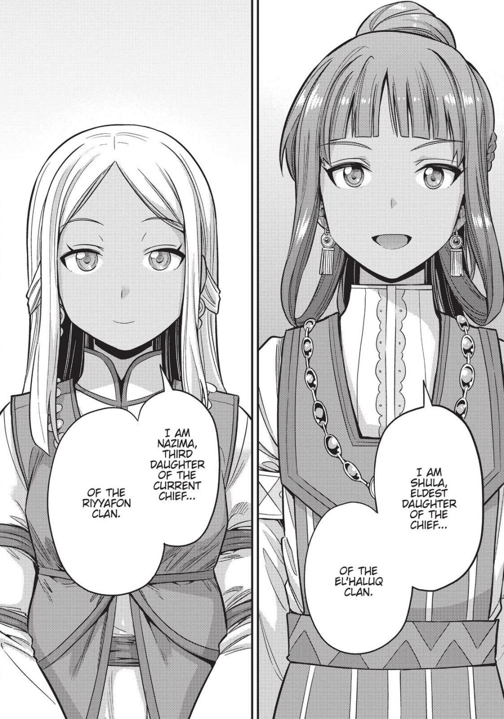 An Ideal Lazy Life Chapter 52 - Page 28 in English