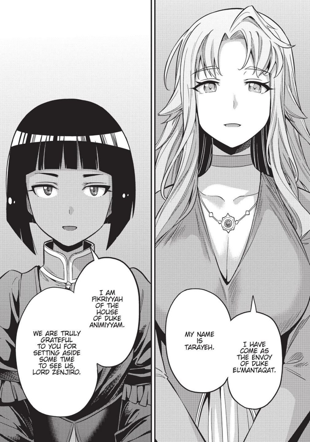 An Ideal Lazy Life Chapter 52 - Page 29 in English