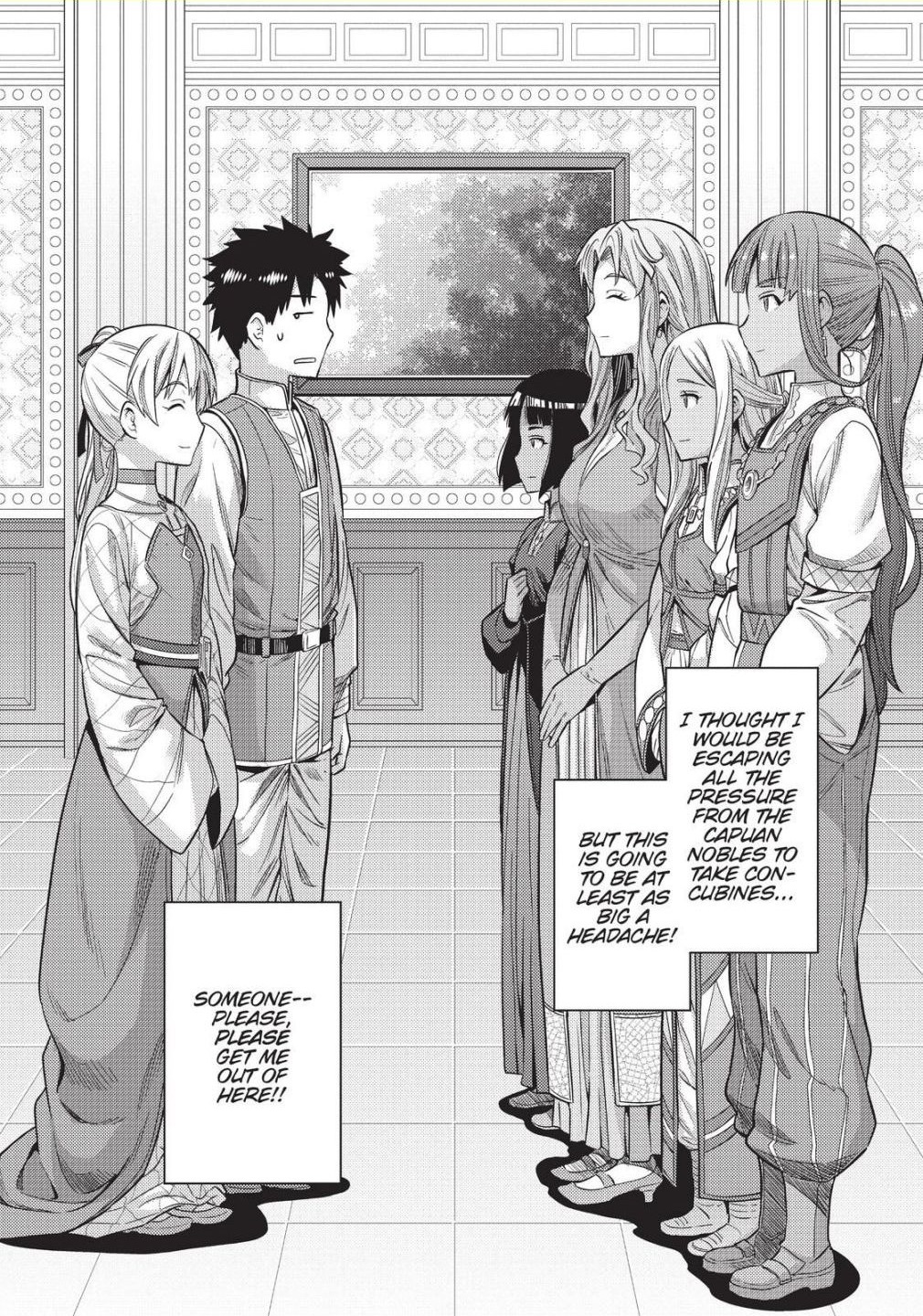 An Ideal Lazy Life Chapter 52 - Page 32 in English
