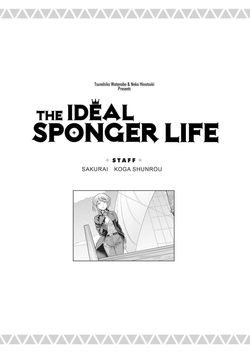 An Ideal Lazy Life Chapter 52 - Page 33 in English