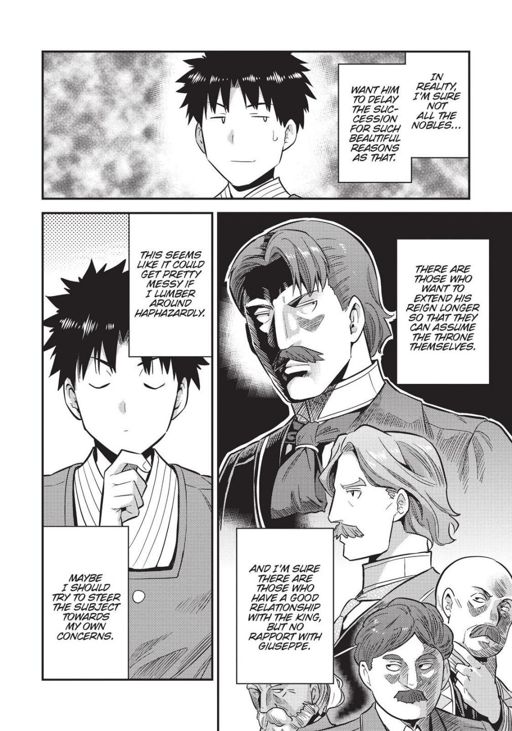 An Ideal Lazy Life Chapter 52 - Page 4 in English