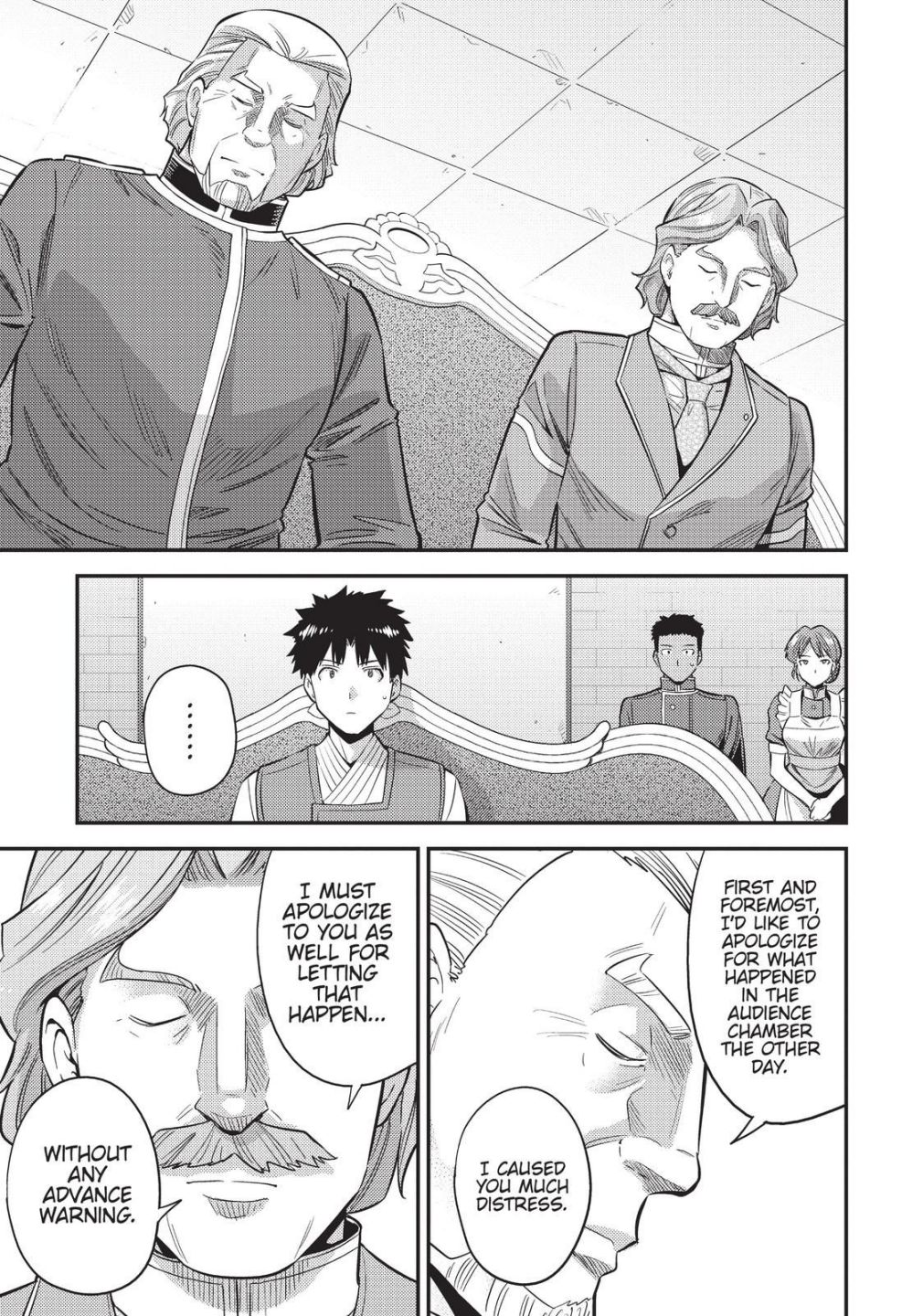 An Ideal Lazy Life Chapter 52 - Page 43 in English