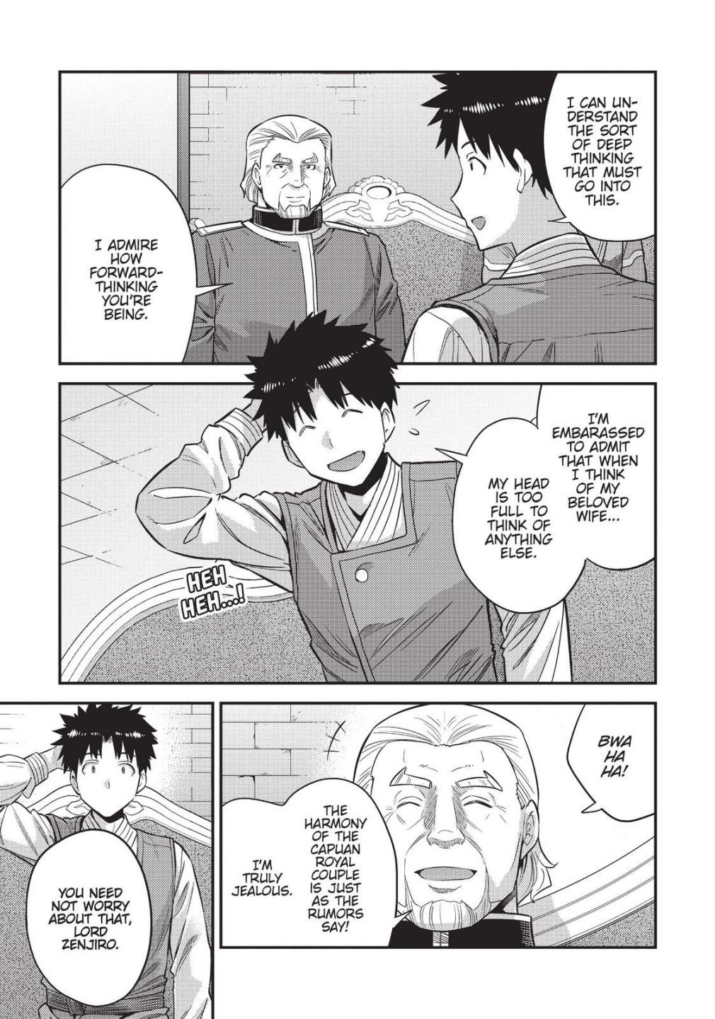 An Ideal Lazy Life Chapter 52 - Page 5 in English
